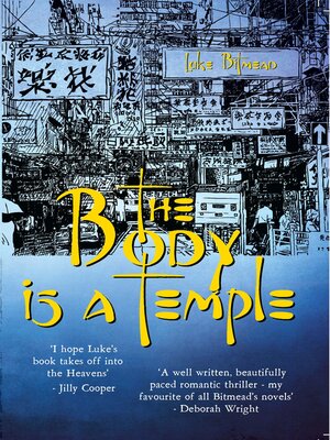 cover image of The Body is a Temple